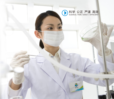 博測(cè)檢測(cè) 專業(yè)檢測(cè)服務(wù)，品質(zhì)保障的堅(jiān)實(shí)后盾